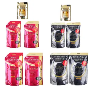 TSUBAKI  Shampoo Conditioner Hair Mask Refills Set  Black & Red  Camellia Repair Combo Set - Shampoo Conditioner Hair Mask Refills for Frizz-Free Silky Smooth Hair Care Haircare Scent Silky Smooth