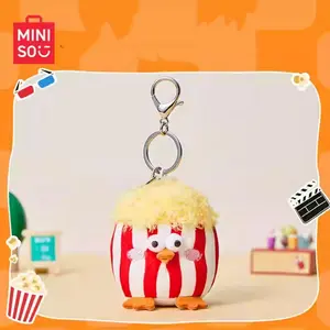MINISO Popcorn Bum Plush Keychain - 5.98"X2.36" Pocket-Sized Popcorn Dangler, Buttery Soft Squishy Kawaii Bag Keychain, Holiday & Birthday Gift