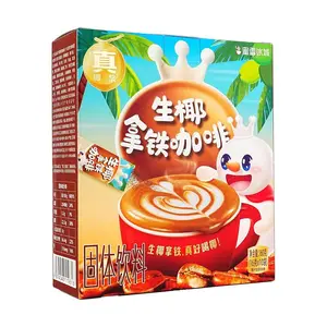 MIXUE Coconut Latte Coffee Mix - 10 Sachets (160g) - Rich & Creamy Instant Coffee with Real Coconut Pulp - Yami