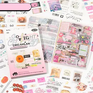 20 Sheets/pack Cloud Border Light Print Sticker Book, Decorative Stickers, Pet Cutting Mold Craft, Creative Collage Material Artistic Decoration Projects DIY Scrapbook Frame Album Cup Diary Calendar