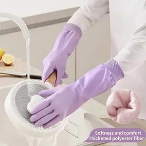 PVC Dishwashing Gloves Set, Elastic Cuff Design, Multi-Purpose Cleaning for Home Kitchen Bathroom Garden Toilet Car Wash