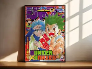 Hunter x Hunter Kurapika Anime Poster Print, Manga Art, Anime Wall Decor, Anime Room Artwork, Anime Gift, Manga Fan Gift
