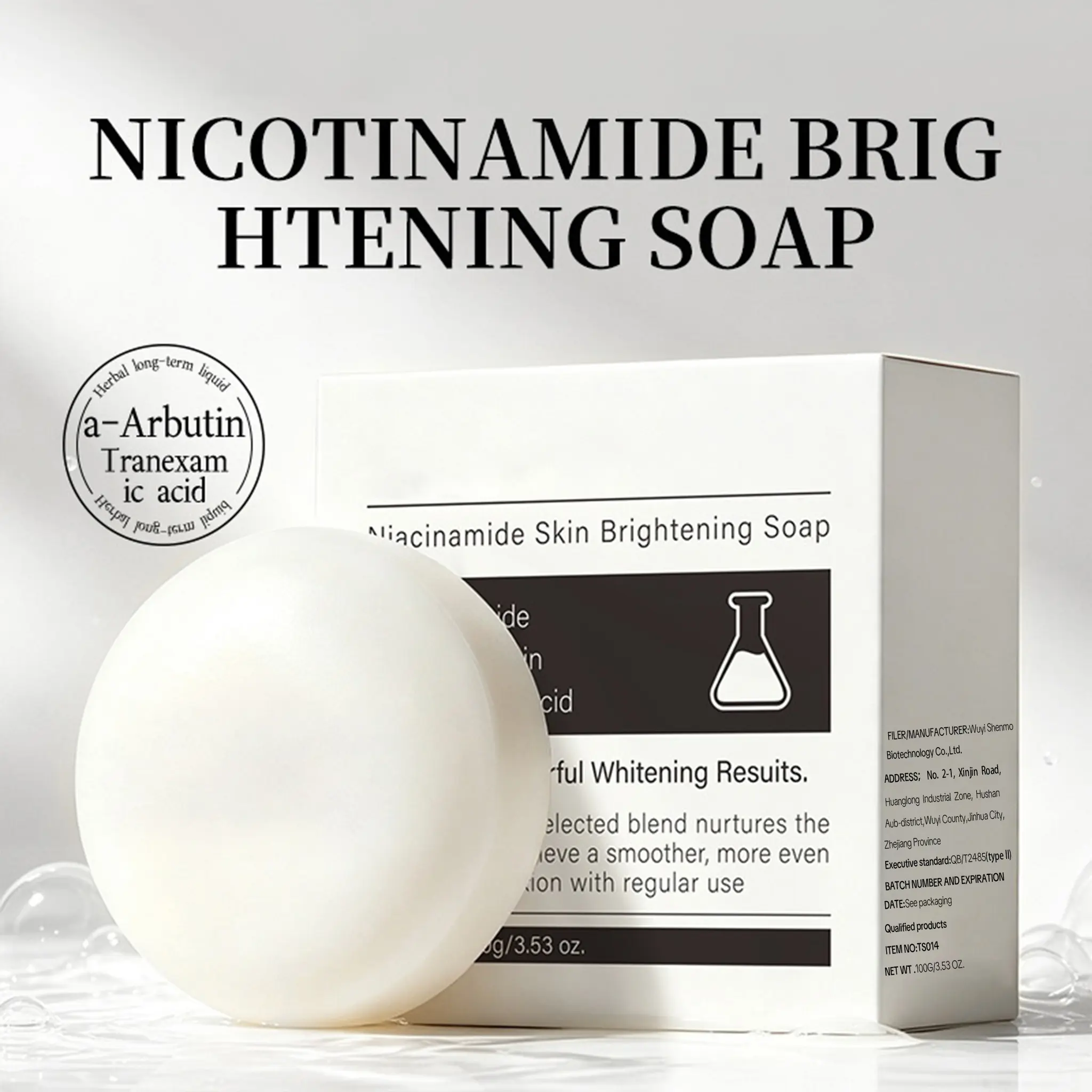 Tea Shell Cleansing Soap,Niacinamide + Alpha-arbutin+ Tranexamic Acid Soap, Evens Skin Tone, Deep Cleansing, Nourishes Skin, Achieves Smooth and Even Skin, Can Be Used for Daily Facial and Body Cleansing, 100g/3.53oz