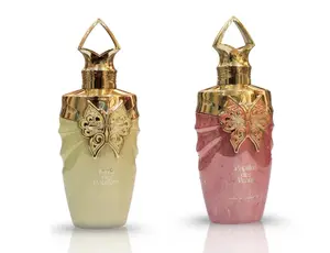 Bundle Jardin Des Papillons & Papillons Des Vents Fragrance for Women By paris Corner Floral Scents Perfume Floral Honeysuckle
