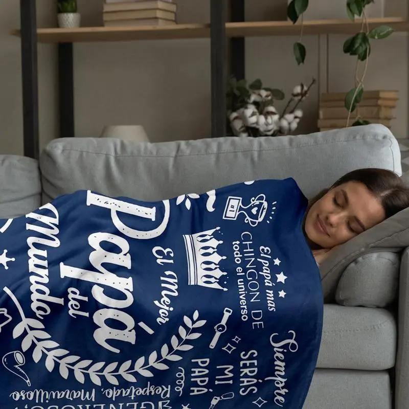 Father's Day throw blanket with the "Father of the World" pattern, a plush blanket made of flannel, is soft, comfortable, lightweight and portable. It is a gift for fathers and can be used for birthdays, anniversaries, as a sofa bed, or in the office.