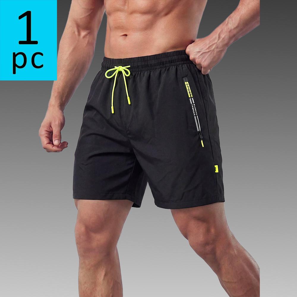 Men’s summer athletic shorts—fitness training and running shorts with zippered pockets; lightweight and comfortable; suitable for everyday outdoor activities and basketball; men’s mid-thigh shorts.
