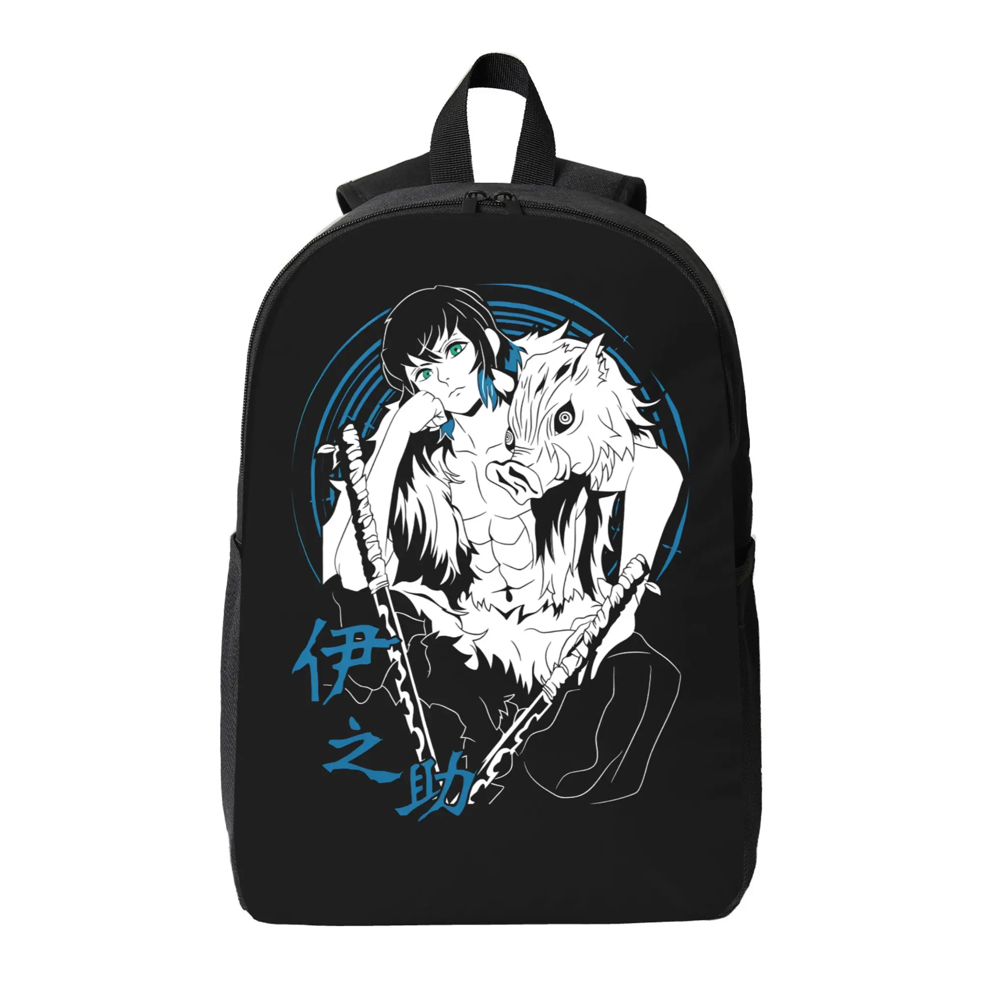 Demon Slayer Inosuke Backpack Black Casual Bag Stylish Anime Backpack for Fans Durable for School Daily Use