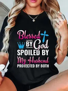 100%25 Cotton Unisex Christian Wife Jesus Blessed By God Spoiled By My Husband T-Shirt