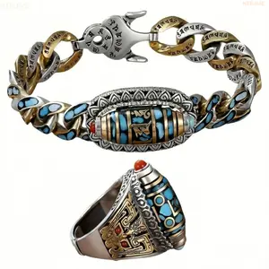 NTRJME 2pcs of six-character mantra nine-eye dzi bracelet + ring, fortune-bringing bracelet, fortune-bringing bracelet for men