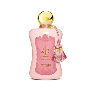 Zimaya Fatima Pink Eau de Parfum – Elegant Floral & Sensual Scent, 100ml (3.4 oz)