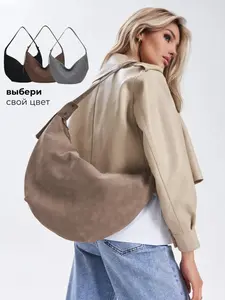 Maillard oblique span bag large capacity dumpling bag matte bag explosive shoulder women's bag