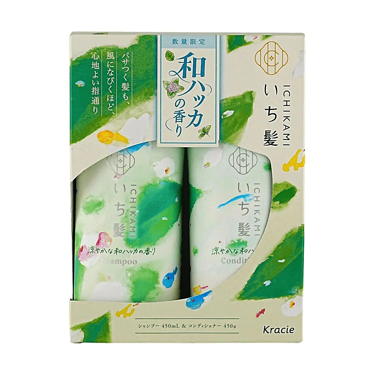 Kracie Ichikami Japanese Mint Limited Edition Shampoo & Conditioner Set - 450ml+450ml - Cooling & Smoothing Hair Care