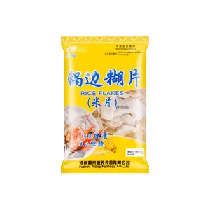 Delicious DD Rice Flakes - Crispy & Nutritious Breakfast Cereal 200g