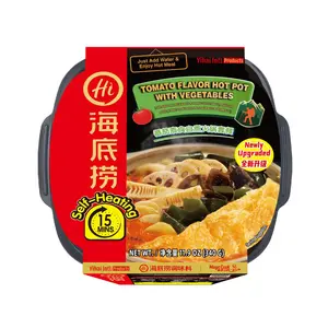Haidilao Self-Heating Hot Pot - 9 Flavors Available, Tomato & Spicy, Ready in 15 Mins, Instant Delicious Flavor, No Stove Needed Quick Meal Chinese Dish Food Vegetable