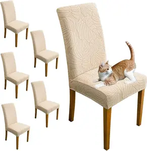 Dining Room Chair Covers Set of 4 Stretch Spandex Kitchen Chair Protector Slipcover Removable Washable Dining Chair Covers for Home, Party, Ceremony, Banquet