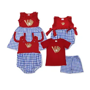 Red Embroidered Baseball Kids Set