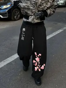 Men's Sporty Sweatpants, Athleisure Bottoms, Casual Street Style, Plum Blossom Print, Straight Leg, Fitted, Spring & Fall Fashion, Graphic Pattern, Athletic Running Pants
