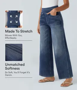 【Creator‘s Pick】Halara Flex High Waisted Pockets Baggy Wide Leg Washed Casual Jeans