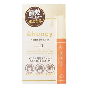 &honey - Matomake Stick Step 4.0 9g | JAPANESE HAIRSTYLING MASCARA WAND, HOLDS BANGS & TAMES FLYAWAYS