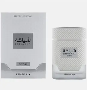 Khadlaj Shiyaaka Snow | Special Edition Unisex Oriental Fresh Floral Perfume