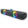 1Hora BOC241 Compact Multifunctional Built-in Wireless Bluetooth Multimedia Speaker System - 10W Rechargeable Portable Deep Bass Audio Device, 675g, Batteries Built-in, 10.0-12.9h Playtime, 110V Charging, Cool Gadget Gift for Guys, Bluetooth Mini Speakers