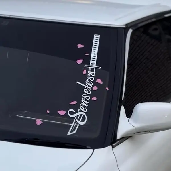 Samurai Vinyl Car Windshield Banner
