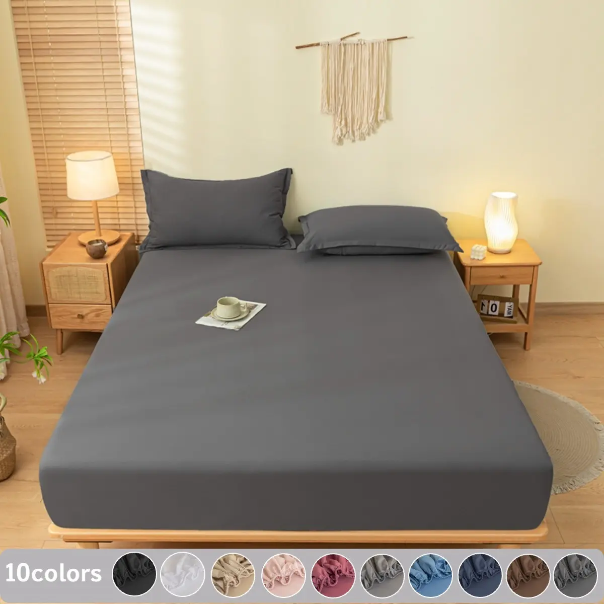 3pcs Solid Silky Fitted Sheet Set, Secure Fitted Sheets, Elastic Non-Slip Full Coverage Mattress Protector, Deep Pocket Design, Soft Breathable Skin-Friendly Bedding, Wrinkle-Free Hotel Quality Sheets