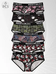 Women's Gothic Rose Skull Print Underwear Set, Breathable Comfortable Design, Perfect for Daily Wear, Halloween Gift Idea
