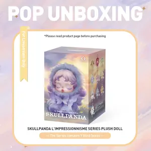 unboxing - SKULLPANDA L’impressionnisme Series Plush Doll