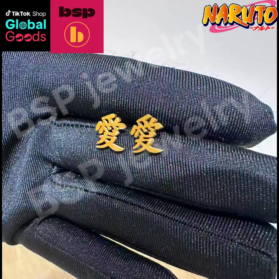 Stainless Steel Gold "Love" Kanji Stud Earrings, Naruto Inspired Jewelry, Anime Cosplay Accessory for Fans, Japanese Style Earrings, Stainless Steel Jewelry, Anime Earrings, Japanese Charm Earrings