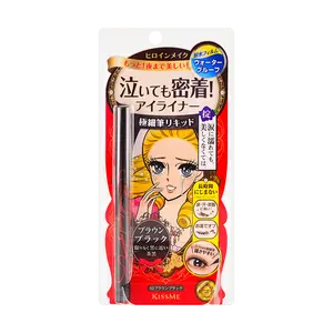 KISS ME Heroine Make Smooth Liquid Eyeliner - Waterproof, Smudge-Proof, Long-Lasting, Brown Black #03, 0.4ml - Japanese Beauty Makeup Eyeliner