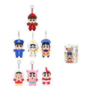 【TOPTOY】Crayon Shinchan Classic Memories Series – Funny Collectible Figures | Nostalgic Gifts for Anime & Toy Lovers, mothersday gift,Summervibes
