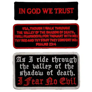 in God We Trust Fear No Evil Psalms 23:4 Patch [3PC Bundle - Iron on Sew on ]