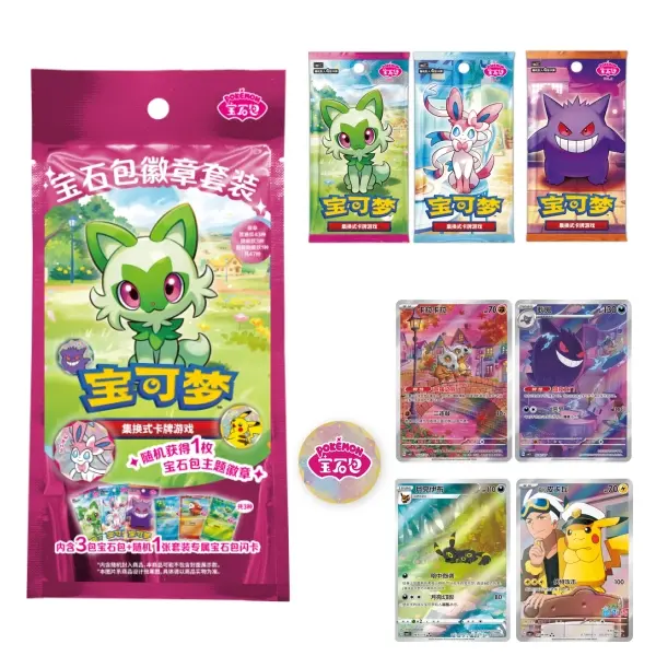 2026 Pokemon TCG-S Chinese Version Gem Pack Badge Set NEW Sealed Exclusive Card Collectibles Collectible Trading Cards