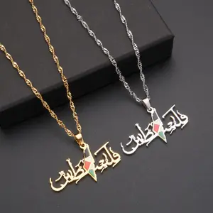 Stainless Steel Arabic Palestinian Pendant Necklace for Men and Women