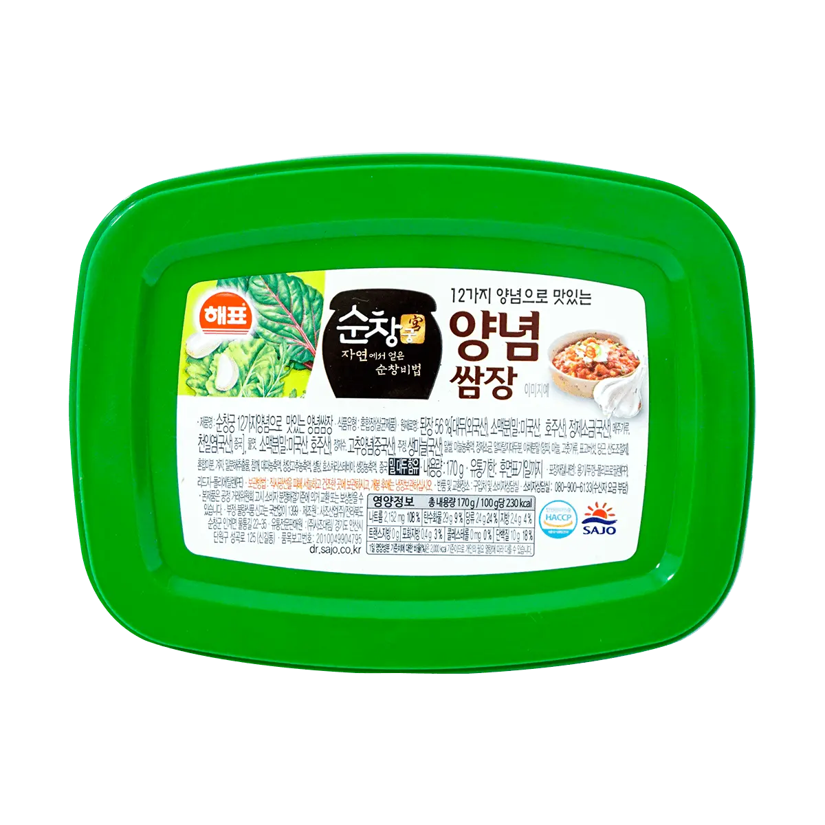HAEPYO Korean Ssamjang 170g - Authentic Korean BBQ Dipping Sauce for Wraps & Grilling