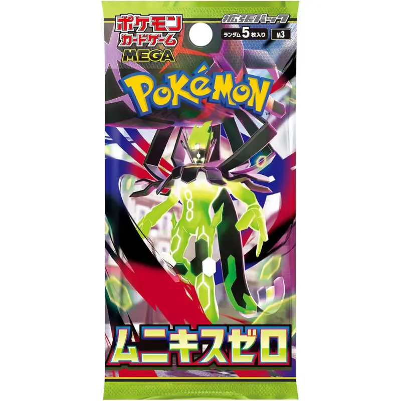pokemon booster boxes japan Japanese Pokémon - s9