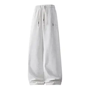 Men's Cloud-Soft Baggy Wide-Leg Sweatpants, Menswear with Gothic Letter Print, Drawstring Elastic Waist, Heather Grey Relaxed Fit Trousers for Home Relaxation & Daily Wear, Baggy Sweatpants