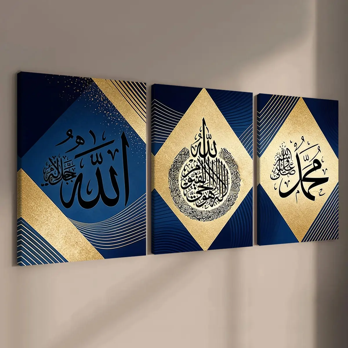 3 count wooden frame canvas, exquisite Islamic calligraphy theme poster, elegant religious praise decoration, fashion decoration, modern art family poster, exquisite living room corridor wall art, HD printing, waterproof art, Religious Home Decor