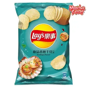 Lay's Grilled Scallop Flavor Potato Chips 59.5g - Matches Food Brand Snack with Sealed Packaging