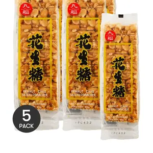 NICE CHOICE Peanut Candy - 5 Packs, 85g Each | Delicious & Crunchy Snack