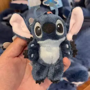 Disney Stitch Six-Armed Plush Keychain, Soft Cuddly Stuffed Pendant for Bag, Backpack, or Keys, Cute Collectible Plush Gift for Fans Kids Birthday