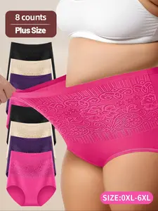 【Plus Size】 Solid Color High Waist Panty, Soft Comfy Breathable Knicker for Daily Wear, Women's Underwear for All Seasons
