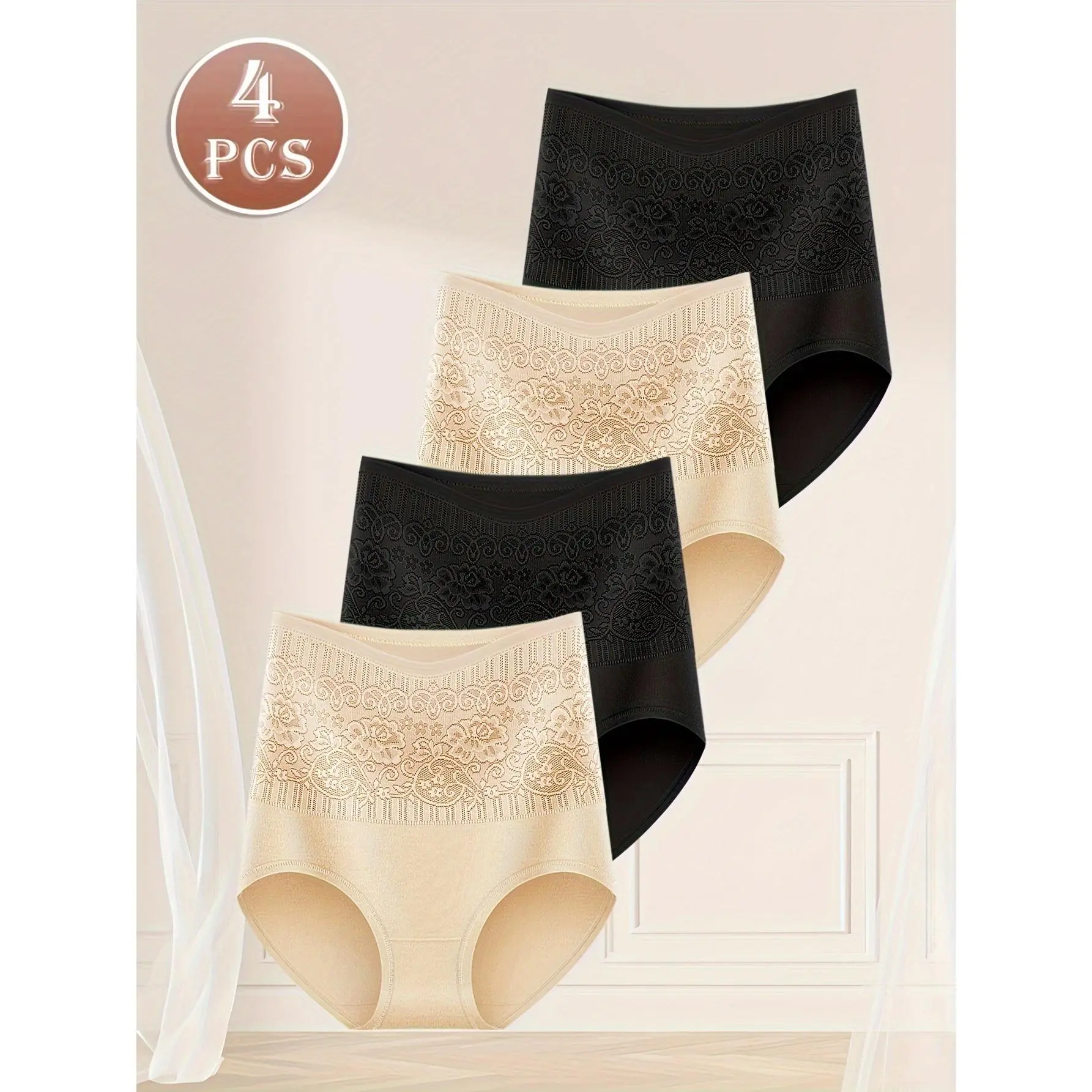 4pc combination [2 skin/2 black]