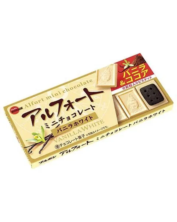 Bourbon Alfort Mini White Biscuit Cookies - Chocolate-Vanilla Flavored, 55g Vegetarian Sweet Snack Dessert with Whole Milk Powder, Wheat Flour, Shortening, Perfect for Tea Pairing