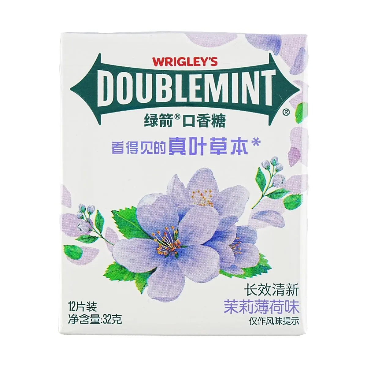 DOUBLEMINT Jasmine Mint Gum - Seasonal Limited Edition, 12 Packs, 32g - Refreshing Floral Flavor