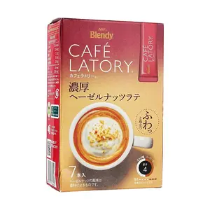 AGF Blendy Rich Hazelnut Latte Instant Coffee Powder Drink Mix 69.3g - Authentic Japanese Cafe Taste