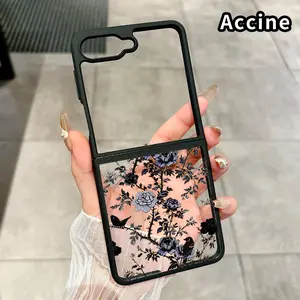 Floral Serenity Dream Pattern Shockproof Folding Case for Z Flip 7/6/5/4, Central Axis Guard and Camera Protection Transparent Silicone TPU Phone Case