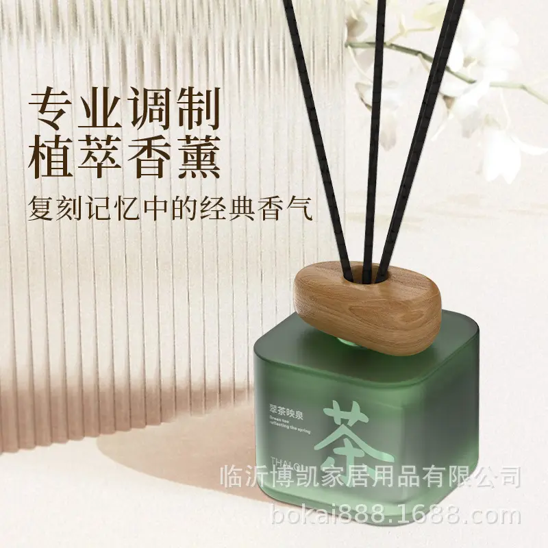 Fireless aromatherapy natural fragrance household bedroom fragrance toilet deodorization long-lasting loose fragrance atmosphere perfume