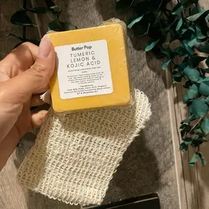 Tumeric Brightening Soap Bar & Soap Saver, Exfoliation Glow Kit natural skincare